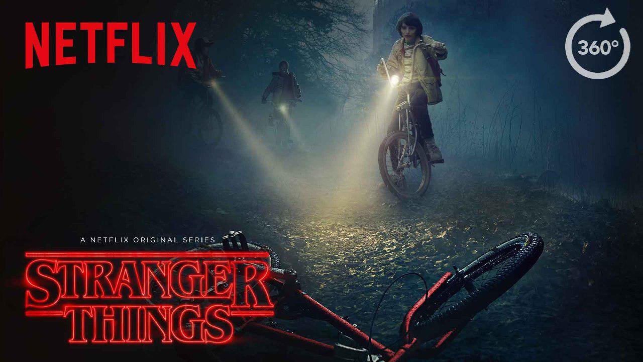فیلم واقعیت مجازی ترسناک سریال Stranger Things